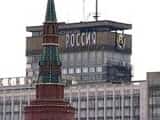 Московский турбизнес окончательно распрощался с Россией