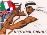 Италии объявлена война. Где ждать ударов?