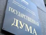 Туроператорам предложено разделить ответственность агентов, а турагентствам «лечь» под туроператоров
