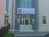 У «Инногаранта», страховщика «Капитал Тура», отозвали лицензию
