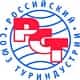 Организатор выставки «Отдых» стал спонсором XIII Съезда РСТ