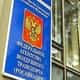 Росавиация готовится закрыть более 30 отечественных авиакомпаний