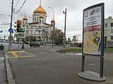 В Москве для туристов развесили карты и указатели: навигация по городу стала проще