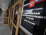 По «крепостному праву» в туризме ударили цифрами