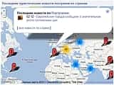 В интернете запущена Карта туристических новостей