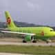 S7 Airlines начинает полеты в Валенсию