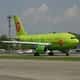 S7 airlines начинает рейсы из Хабаровска в Гонконг