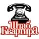 Центр напряженности с туристами Ланты переместился из Паттайи на Пхукет