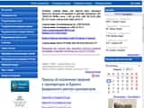 В реестре случился казус с крупным туроператором