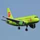 S7 Airlines начинает полеты в Японию