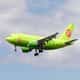 S7 Airlines начинает полеты из Якутска в Пекин