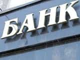 Кредиторы ухватились за имущество Пучковых