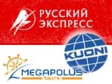 «Русский Экспресс» прирос швейцарским «Мегаполюсом»