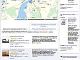 Пользователи могут оценивать достопримечательности и рестораны