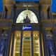 Компания Rezidor открыла отель Radisson Blu Hotel Nantes во Франции 