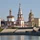 В Иркутске открылся туристско-информационный центр