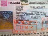 МИД выслушал претензии туроператоров к российским визовым центрам за рубежом