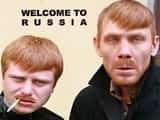 Понаехали тут… На Россию навесили ярлык недружелюбной к туристам страны