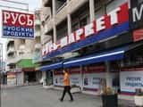 Кипр по-прежнему надеется на российских туристов