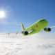 Cathay Pacific Airways и S7 Airlines заключили код-шеринговое соглашение