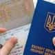 Хорватия открывает на Украине пять визовых центров