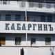 Туристы с теплохода «Кабаргин» все еще ждут компенсаций
