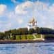 Ярославская область примет участие в выставке Отдых