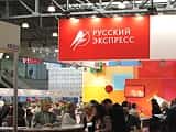 Страхование турпакетов: «Русский Экспресс» первым запустил новые фингарантии, не дожидаясь законодателей