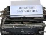 «Оренбургские Авиалинии» подали иск к «Пегасу» на 0.5 млрд рублей, на туристическом рынке началась паника