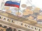 Ростуризм пожаловался в Центробанк на «Авангард Полис»