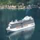Какой обед нам подавали: «Princess Cruises» готовится отпраздновать день рожденья