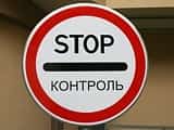 Государственный турпоток переориентируют с зарубежных курортов на внутренние