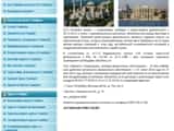 На туристическом рынке очередное банкротство