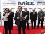 Чего ждать гостям от выставки MITT: ключевые события мероприятия