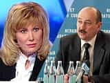 Министра туризма Крыма всё-таки отправили в отставку