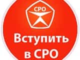 Турагентов решили разделить на «доверенных» и членов СРО