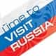 Первое роуд шоу Visit Russia в Германии