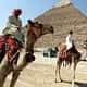 В Каире у отеля «Pyramids» террористы открыли стрельбу по туристам