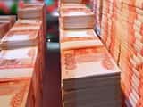Правительство выделяет 1.5 млрд рублей туроператорам, развивающим внутренний туризм