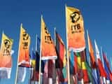 «ITB-2016»: европейская выставка тщеславия на фоне кризиса