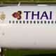 Thai Airways возобнавляет перелеты из Таиланда в Россию