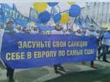 Наплевав на санкции: российские турагентства расставляют сети в Донецке и Луганске