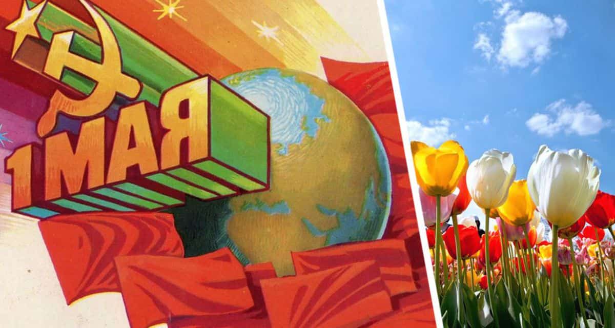 Три главные страны отдыха: названы направления, куда предпочтут поехать российские туристы на майские праздники