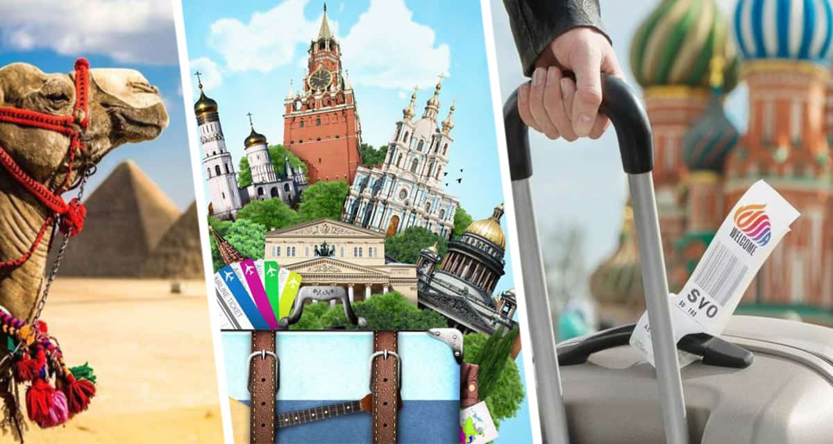 Египтянин Ахмед приехал в Москву туристом и был ошарашен 5 вещами
