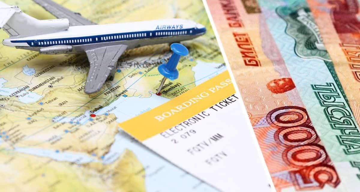 Победа начала распродажу авиабилетов в Турцию, ОАЭ и Сочи: а вы успели ухватить вкусную цену?