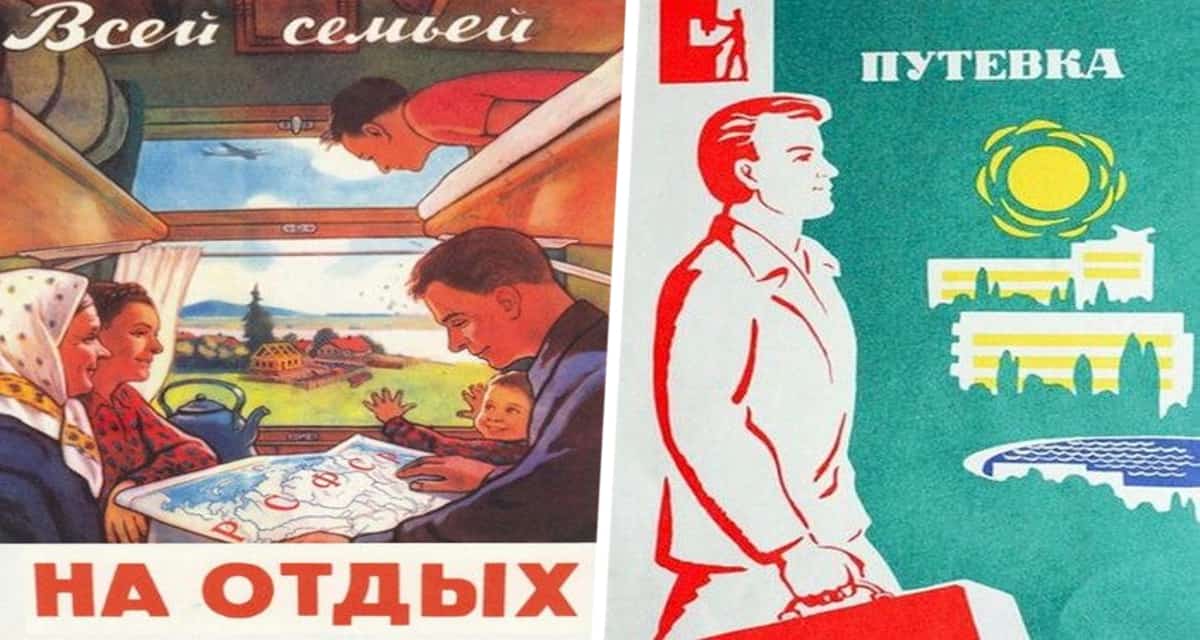 Сколько ошибок может быть в билете? Или это фатально?