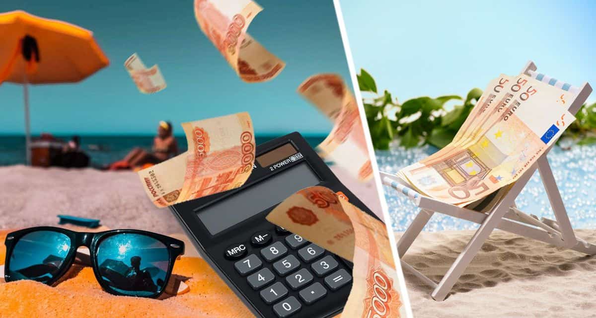 Как сэкономить на летнем отдыхе? Туроператоры раскрыли хитрости туристов, которые становятся массовыми