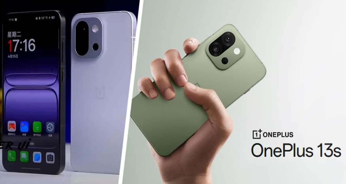 OnePlus 13s: этот маленький телефон впечатляет во всех отношениях
