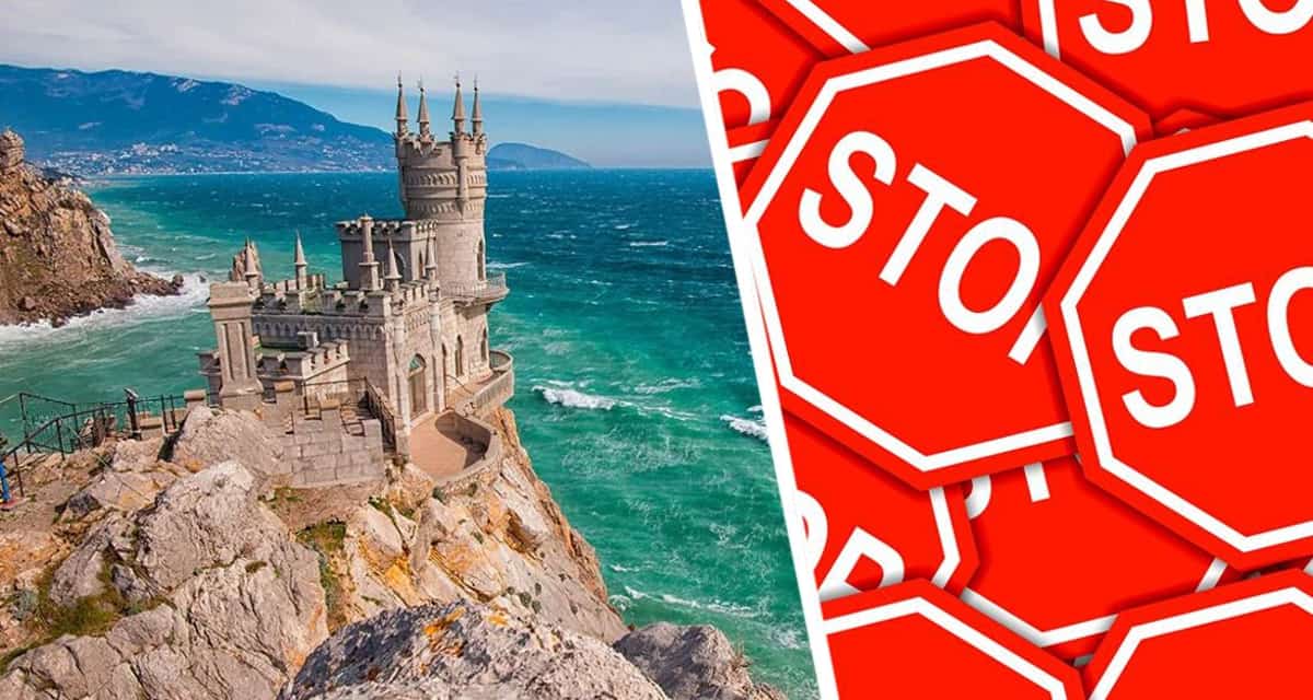 В Крыму для туристов временно закрыли семь туристических маршрутов