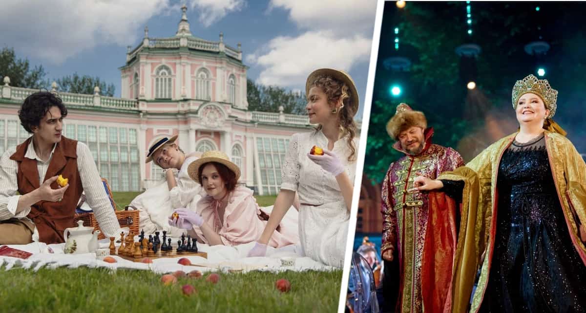 Оперные шедевры оживут для туристов в Царицыно на фестивале «Усадьбы Москвы»